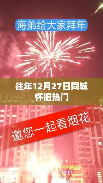 全神贯注 第2页