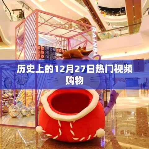 夭桃秾李 第2页