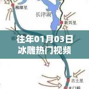 家成业就 第2页