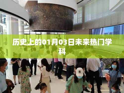 事必躬亲 第2页