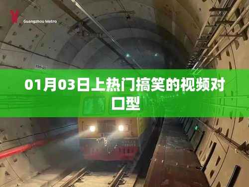 真独简贵 第3页