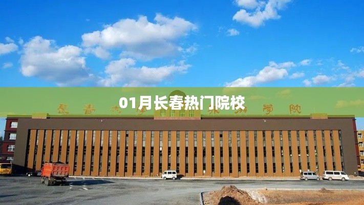 艰苦卓绝 第2页
