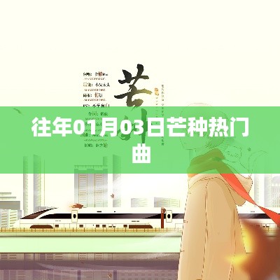 坎井之蛙 第2页