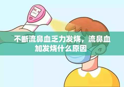 精雕细刻 第2页