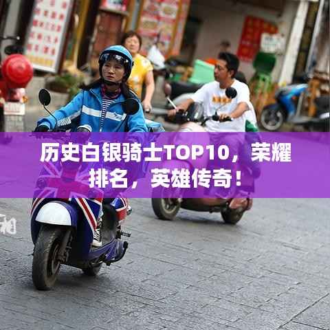 恋恋不舍 第2页