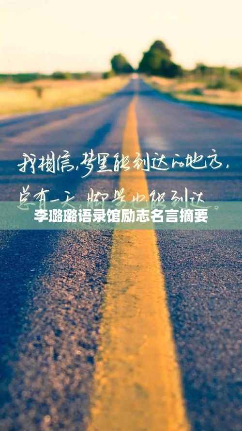 鬼张鬼智 第3页