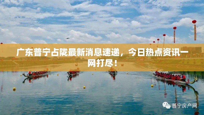 贵不期骄 第2页