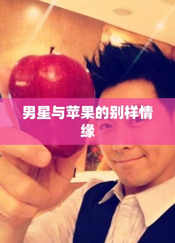 草率从事 第2页