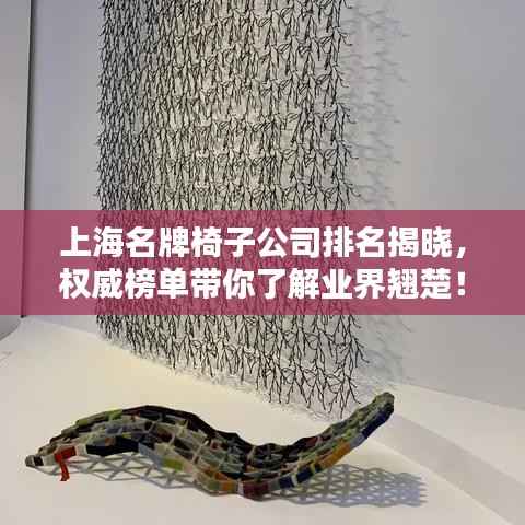 不拘小节 第2页
