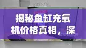 斗志昂扬 第2页