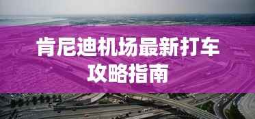 温文尔雅 第2页