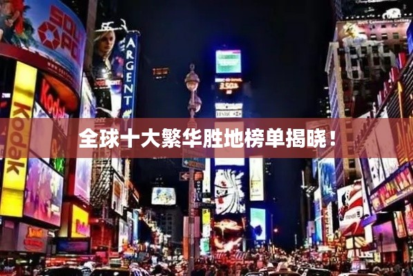 破衲疏羹 第2页