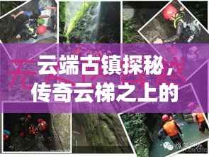 井蛙之见 第2页