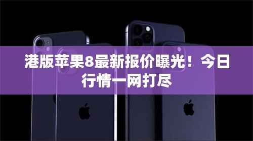 降尊纡贵 第2页