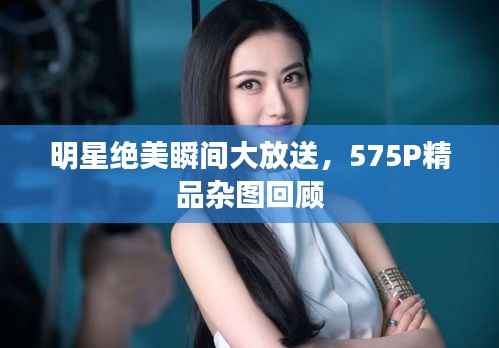 夜以继日 第2页