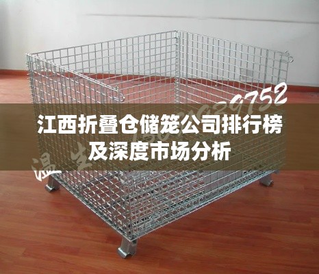 呼吸相通 第2页