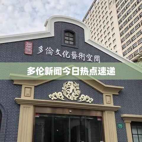 首鼠两端 第2页