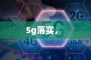 纲挈目张 第2页