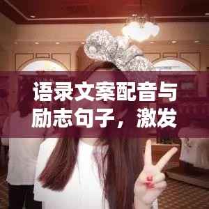 靡颜腻理 第2页