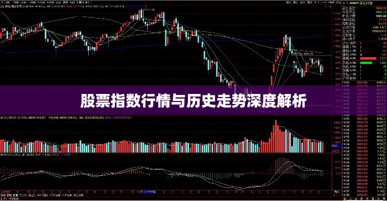 星星打烊 第2页