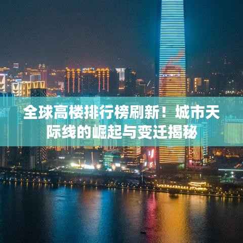 情不自禁 第2页