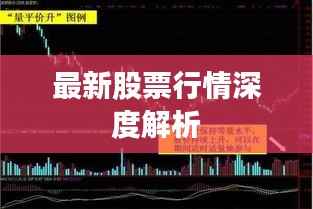 尘土飞扬 第2页