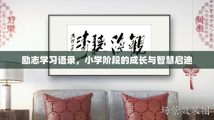 环肥燕瘦 第2页