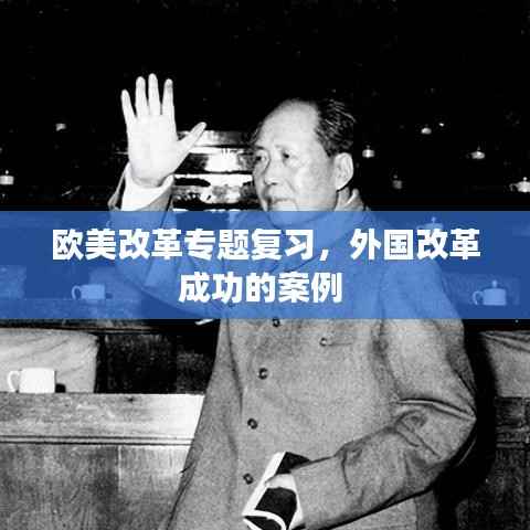 独一无二 第2页