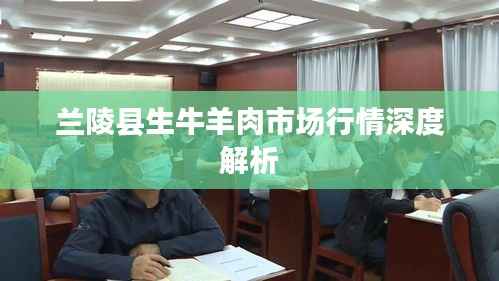 删华就素 第2页