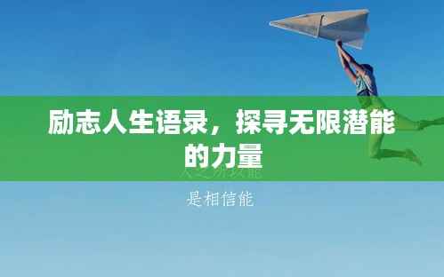 椎髻布衣 第2页
