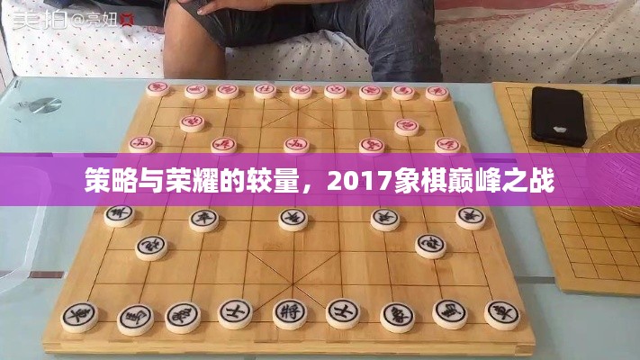 寥若晨星 第2页